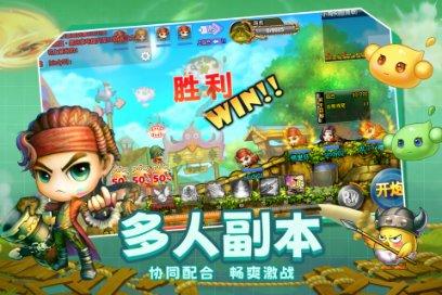 河洛群侠传