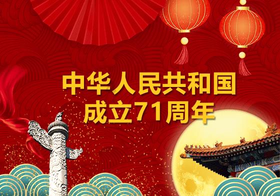 鑫闻界|券商密集披露业绩预告，“一哥”微降，中泰证券等利润倍增